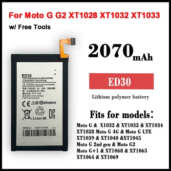 100% Originálne 2070mAh ED30 Batérie Pre Motorola Moto G G2 XT1028 XT1032 XT1033 XT1034 XT1068 Telefón Kvalitné Batérie + nástroj