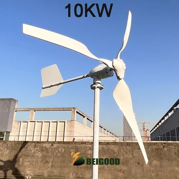 10000W Domov Veterné Turbíny Generator10KW 12V 24V 48V 96V Horizontálnej Osi veterný Mlyn Na Farme Elektrické Alternátor