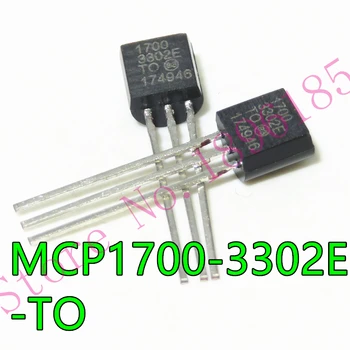 10pcs/veľa MCP1700-3302E/NA MCP1700-92 Na Sklade