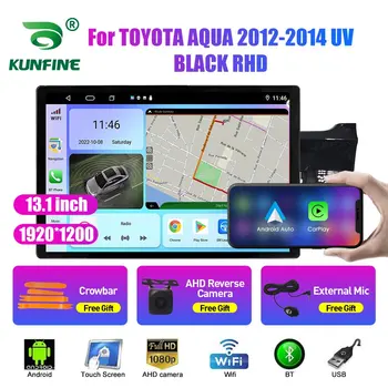 13.1 palcov autorádia Pre TOYOTA AQUA 2012 2013 2014, Auto DVD, GPS Navigácie Stereo Carplay 2 Din Strednej Multimediálne Android Auto