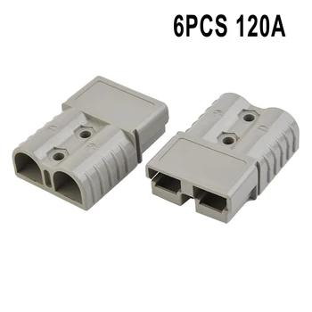 18pcs/súbor sa Zapojí Kábel Konektory 12-24V 120 AMP 150*150*30 mm 6AWG Konektory PRE Anderson Typu Plug Náradie
