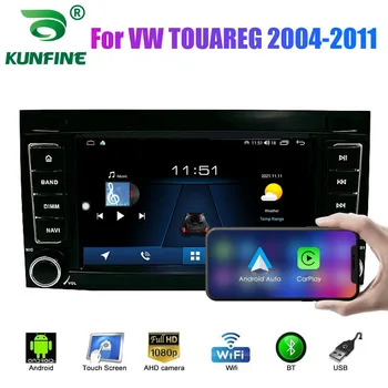 2 Din Android autorádio Pre VW TOUAREG 2004-2011 Auto Stereo Automobilových Multimediálnych Video DVD Prehrávač, GPS Navigáciu Carplay