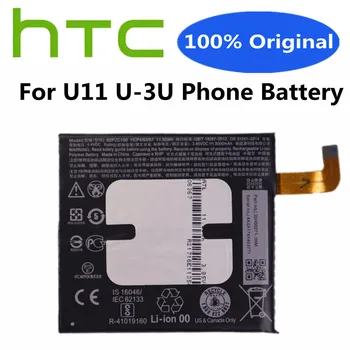 2023 Rokov 100% Originálne HTC B2PZC100 Batérie Pre HTC U-3U U11 Chytrý Mobilný Telefón Vysokej Kvality Náhradná Batéria 3000mAh