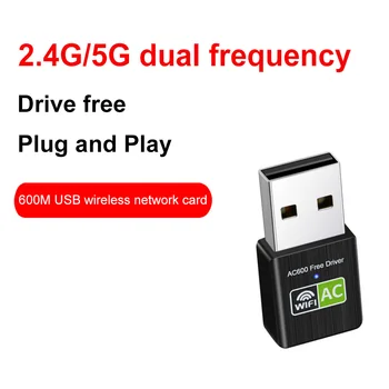 600Mbps USB Sieťová Karta Dual-band WiFi Prijímač s 2.4 G/5.8 G Plug and Play Free Disk Bezdrôtové pripojenie USB Dongle pre Desktop, Notebook