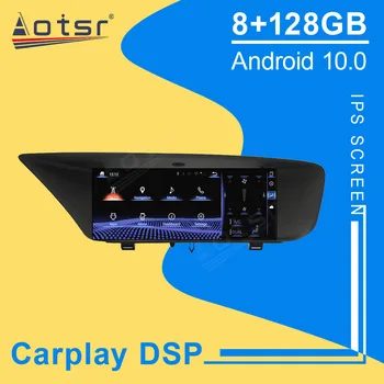 8+128G Android 10.0 DSP Carplay 8-core CPU Pre lexus GS 2012-2016 Auto Rádio Audio magnetofón BT Obrazovke stereo Navigáciu IPS