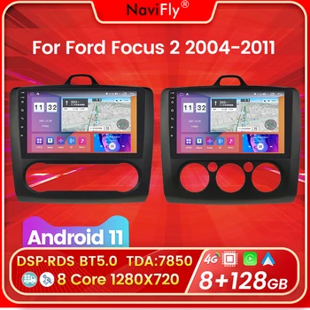 8 Core Android 11 4G WIFI DSP Pre Ford Focus 2 3 Exi MT NA Mk2/Mk3 2004-2011 GPS Navigácie Auta Multimedia Rádio, Prehrávač DVD Č.