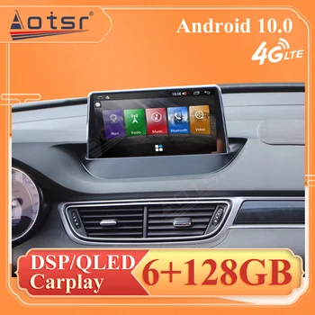 8G+128G Android 10 IPS Displej Auto Multimediálny Prehrávač GPS NAvi pre Peugeot 308 308S 408 2008-2014 car Audio rádio Stereo hlava jednotky