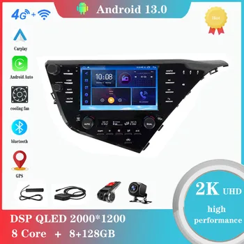 9 Palcový Android 12.0 Pre Toyota Camry 8 XV 70 2017 - 2021 Multimediálny Prehrávač Auto Rádio GPS Carplay 4G Bluetooth, WiFi DSP