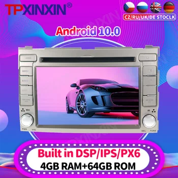 Android 10 Pre HYUNDAI I20 2008 2009 - 2013 autorádia Multimediálne Video Prehrávač, Navigácia Stereo GPS Príslušenstvo Auto 2din dvd č.