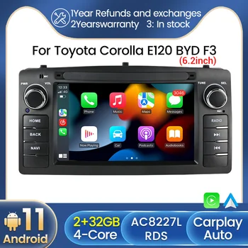 Android 11 2GB+32GB 2 Din Autoradio Auto DVD Prehrávač Multimediálnych súborov na Toyotu Corolla E120 BYD F3 GPS Navigácie Stereo Audio Carplay