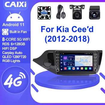 CAIXI GX9 2 din Android 11 Auto pre KIA Cee ' d CEED JD 2013-2016 autorádia Multimediálne video Carplay 4G GPS Navigácie Vedúci Jednotky