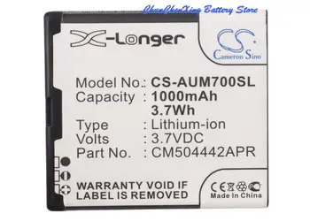 Cameron Čínsko Kvalitné Batérie CM504442APR pre Amplicomms PowerTel M6900, PowerTel M7000
