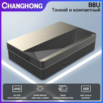 Changhong B8U Laser 4K Projektor 2300ANSI Lúmenov Ultrashort Zameranie Domáce Kino Android 11.0 Smart TV s 3D MEMC videohry