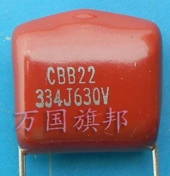 Doručenie Zdarma. CBB22 MPP kovovým polypropylénový film kondenzátor je 630 v 334 0.33 uF