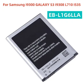 EB-L1G6LLA/LLU/LLK/LLZ Náhradná Batéria Pre Samsung I9300 GALAXY S3 I9308 L710 I535 Originálne Batérie Telefónu NFC