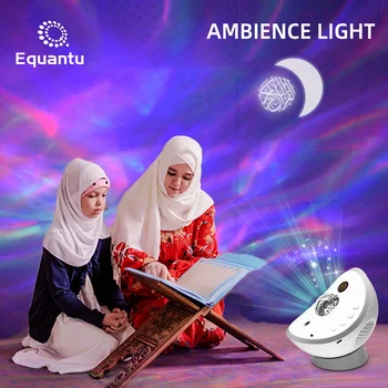 Equantu SQ958 korán, hráč moslimských darček hviezdna star projekčnej LED nočné svetlo lampy korán, reproduktor