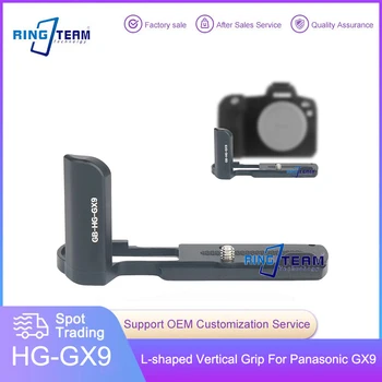HG-GX9 v tvare L Vertikálne Rýchle Uvoľnenie Dosky Mini List Rukoväť Držiak Pre Panasonic Lumix GX9 GX85 GX80 GX7 III II Fotoaparát