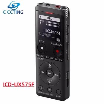 ICD-UX575F Digitálny Hlasový Záznamník, Diaľkové ovládanie 16G doprava zadarmo