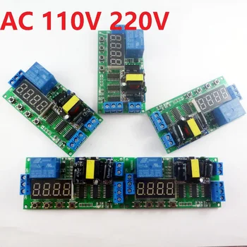 IO23B01 5 ks AC 110V 220V / DC 5V Multifunkčné Odkladu Relé Spínač Časovač Digitálny trubice LED controller