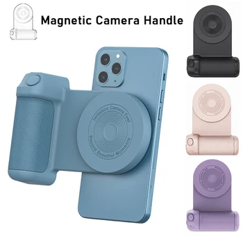 Magnetické Fotoaparát Zvládnuť Fotografie, Držiak Smart Bluetooth Mobilný Telefón, Anti-shake Selfie Zariadenie Magsafe Ploche Bezdrôtová Nabíjačka