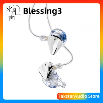 MoonDrop Blessing3 In-Ear Slúchadlá 2DD+4BA Hybrid Triple-rozsah Frekvencie Rozdelenie Monitorov 0.78-2pin Požehnanie 3 Slúchadlá