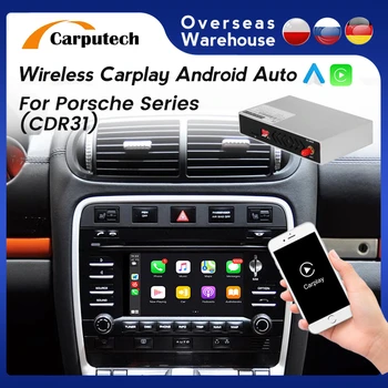 NOVÝ Android Bezdrôtový Carplay Auto box Pre Porsche/Panamera/Cayenne/Macan/Cayman/Boxster 911 718 PCM 3.1/Android 4.0 Auto Wifi, BT