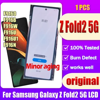 Napáliť Vady Pôvodný Pre Samsung Galaxy Z Fold2 F916B F916U F916U1 F916N F9160 F916W Lcd Displej Dotykový Displej Digitalizátorom. Montáž
