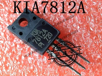  Nový, Originálny KIA7812AP-U/ KIA7812A 7812A NA-220F Vysokej Kvality Reálny Obraz Na Sklade