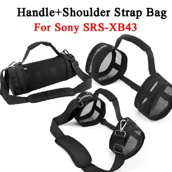 Nylon Bluetooth Reproduktor Skladovanie Vrecko pre Sony SRS-XB43 Rukoväť a Ramenný Popruh Chránič Bag Anti-drop Účtovná Reproduktor Prípade