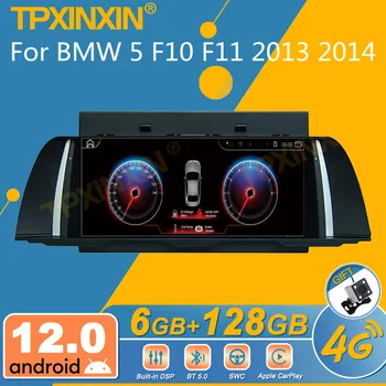 Pre BMW 5 F10 F11 2013 2014 Android autorádia 2Din Stereo Prijímač Autoradio Multimediálny Prehrávač GPS Navi Vedúci Jednotky Obrazovke
