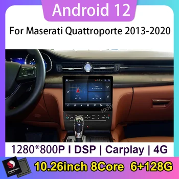 Qualcomm 10.26 palcový Android 12 8Core 6+128G Auto Rádio Multimediálny Prehrávač Pre Maserati Quattroporte 2013-2020 autorádia s BT GPS