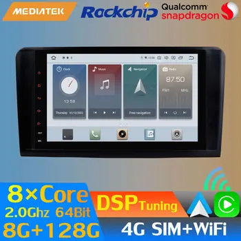 Qualcomm Snapdragon 8G+128G Android 11 Na Mercedes Benz ML, GL W164 X164 ML450 ML550 GL450 GL500 GPS Rádio, Bluetooth 5.0 4G WiFi