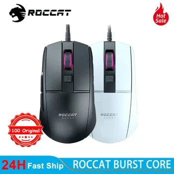 Roccat Praskla Core - Extrémne Ľahký Optické Jadro Gaming Mouse (vysoká presnosť, optický snímač rozloha katastra je 8 500 dpi, iba 68 g, navrhnutý