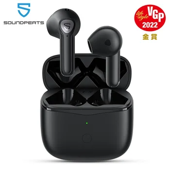 SoundPEATS Air3 Bezdrôtové Slúchadlá QCC3040 Bluetooth V5.2 Slúchadlá AptX-Adaptívne, 4 Mikrofóny+CVC potlačenie Hluku, in-Ear Detekcie