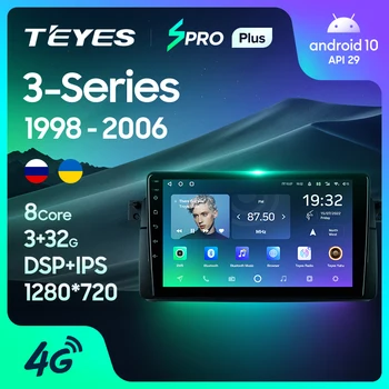 TEYES SPRO Plus Pre BMW 3-Series Radu 3 E46 1998 - 2006 Rádio Multimediálny Prehrávač Videa Navigácie GPS Android 10 Č 2din 2 din dvd