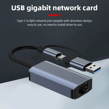 USB3.0/Type-CTo RJ45 Gigabit Ethernet Adaptér 10/100/1000MbpsTransmission Sadzba bez Jednotka Ethernet Converter pre Počítač, Notebook