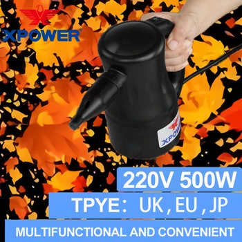 XPOWER Elektrické Multifunkčné Vzduchu Ventilátora Ručné Leaf Počítač Vyčistiť Prach Zberateľ 220V 550W náradie Čistič Vzduchu Duster