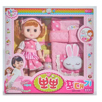 [Zábavné] 28 cm vinyl Baby Doll hračky môže blikať vykúpať sa zmeniť oblečenie Simulácia bábika Hrať dom hračky pre dievča, darček k narodeninám